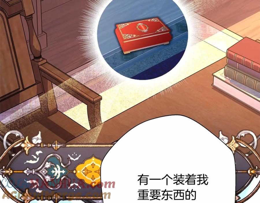 第220页