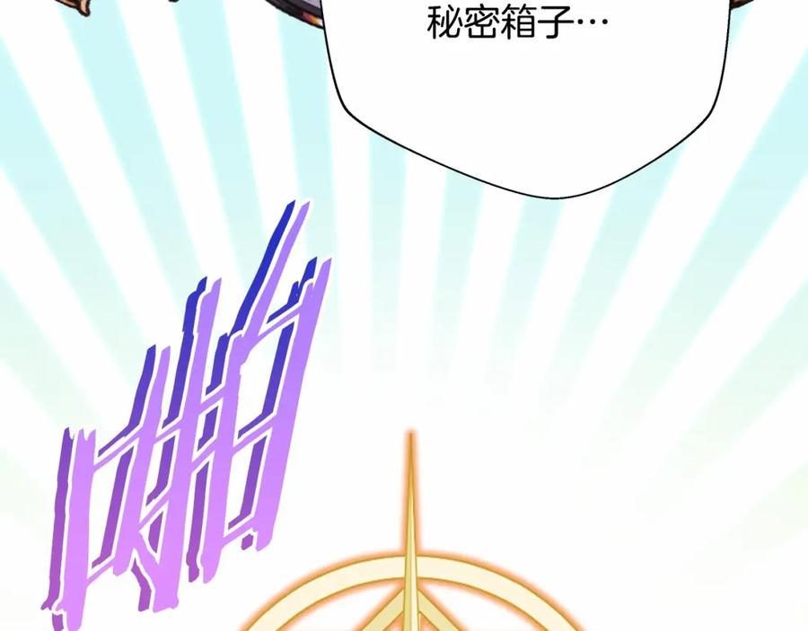 第221页