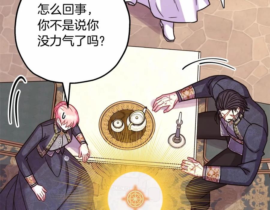 第227页