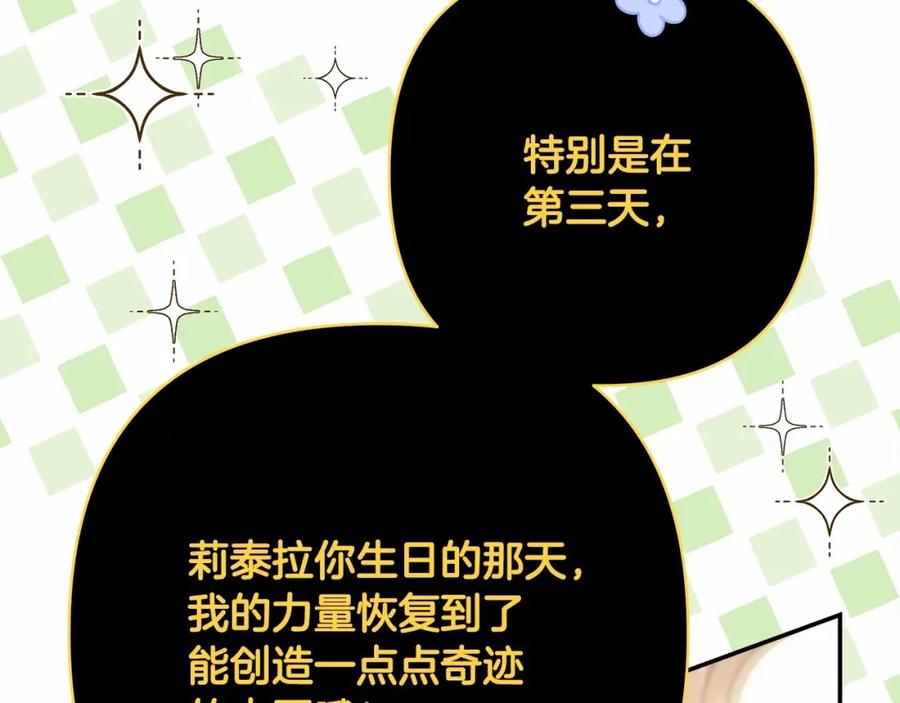 第230页