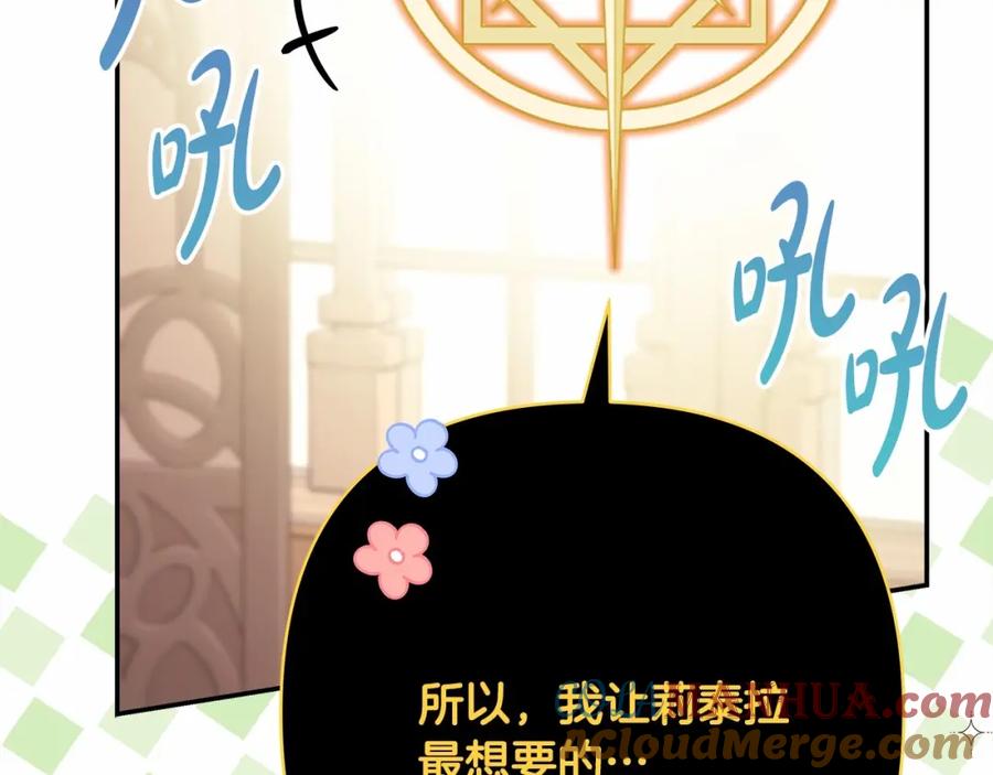 第232页
