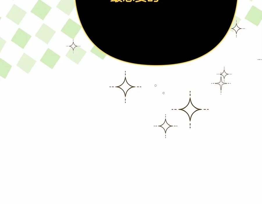 第233页