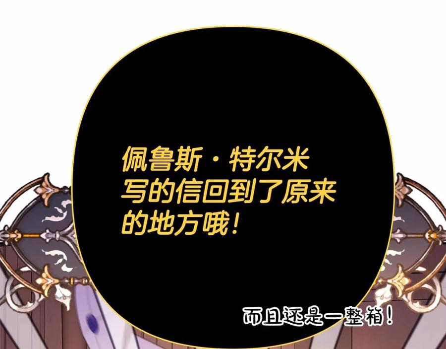 第235页