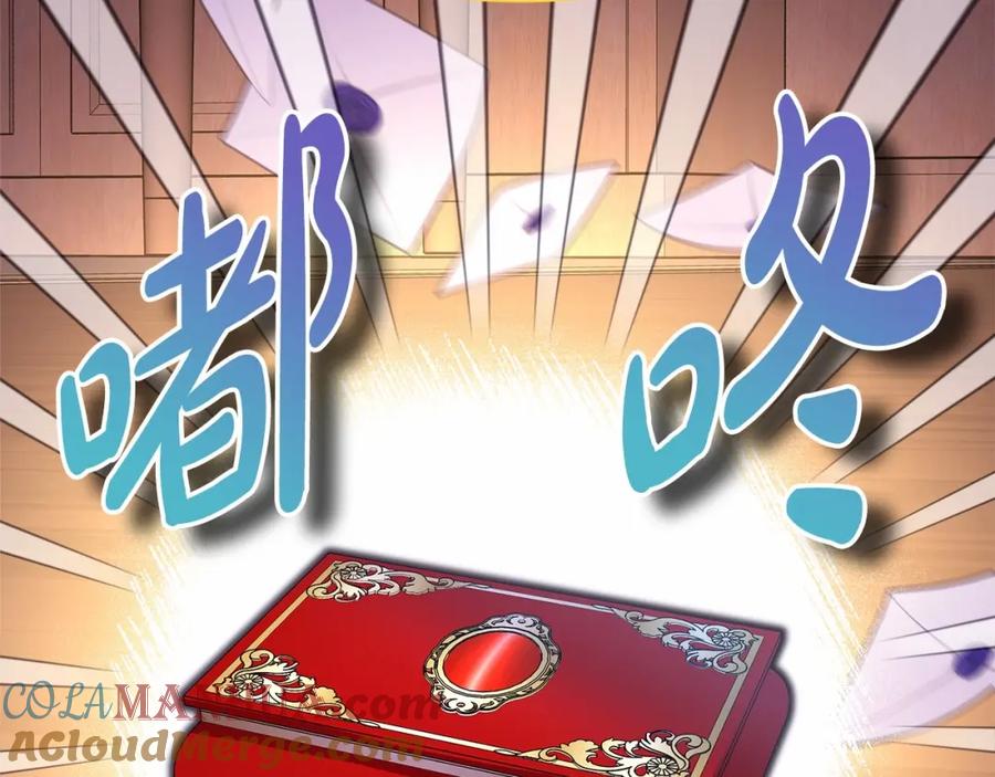 第236页