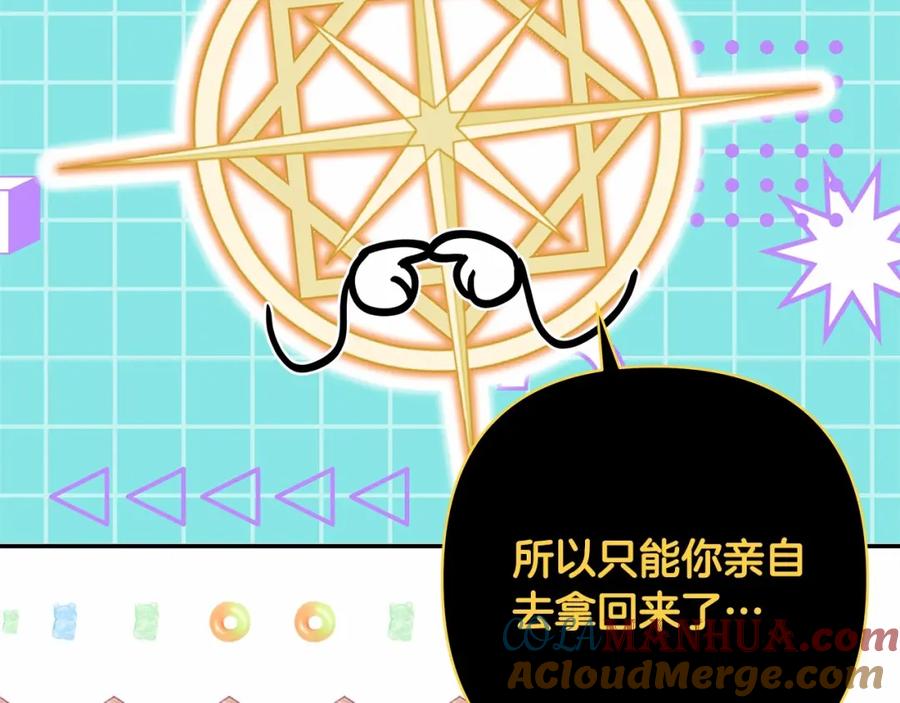 第244页