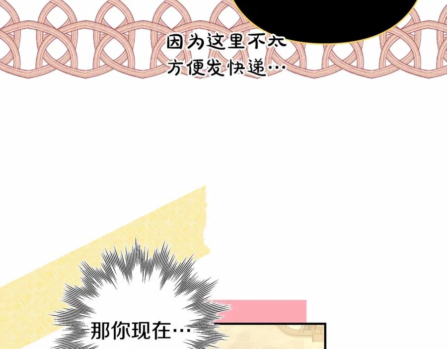 第245页