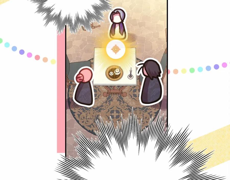 第246页