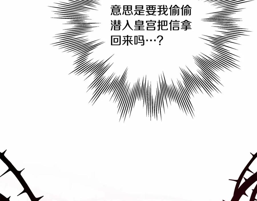 第247页
