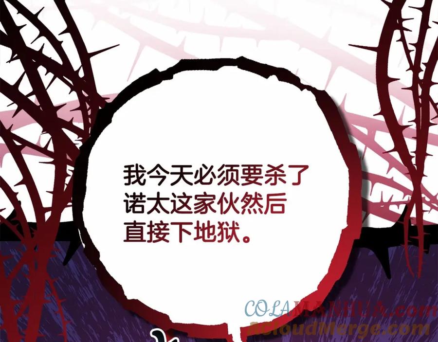 第248页