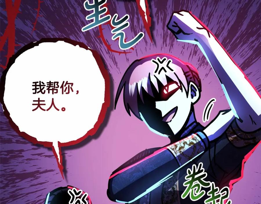 第249页
