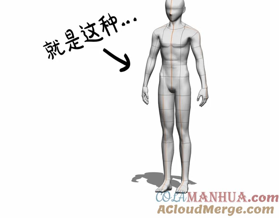 第193页