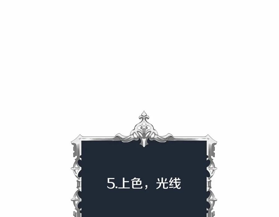 第199页