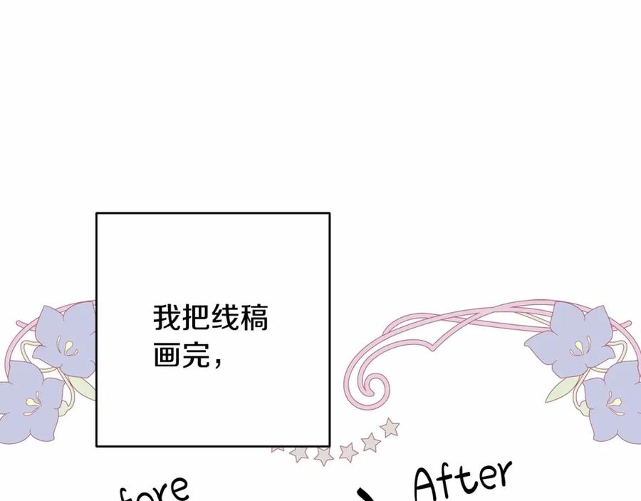 第203页