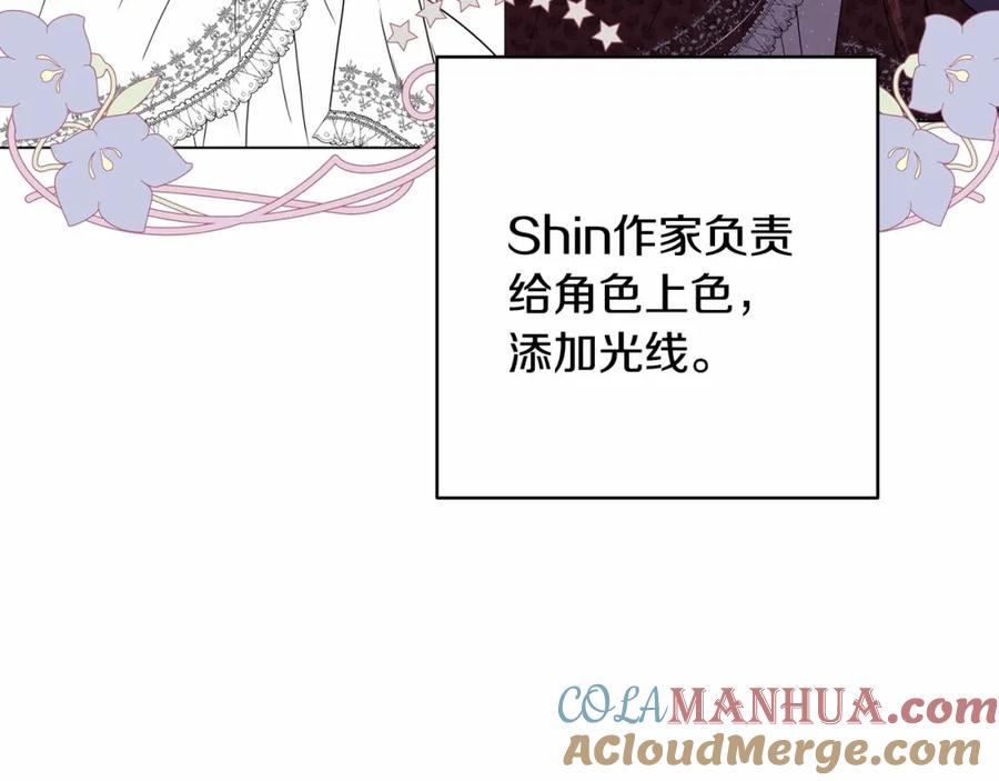 第205页