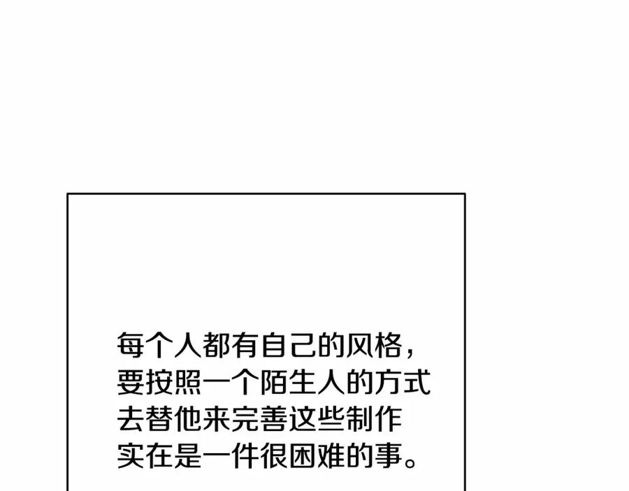 第206页
