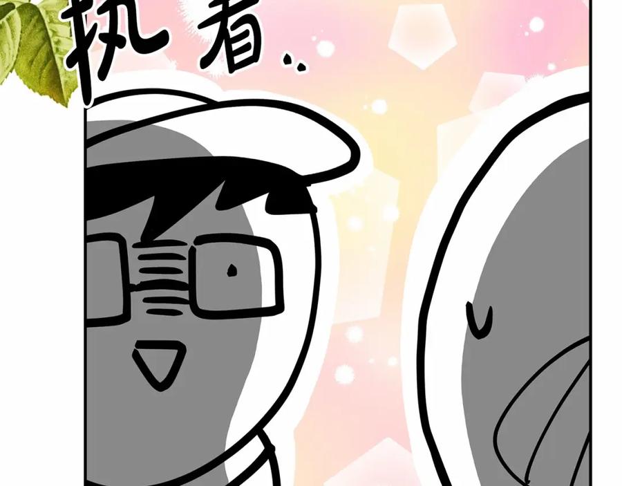 第208页
