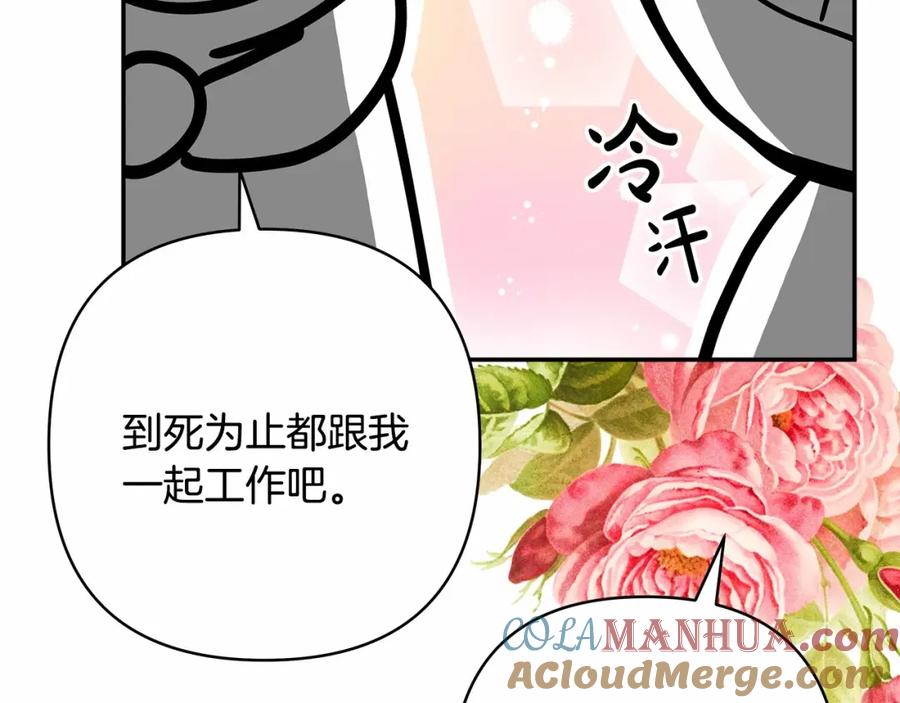 第209页
