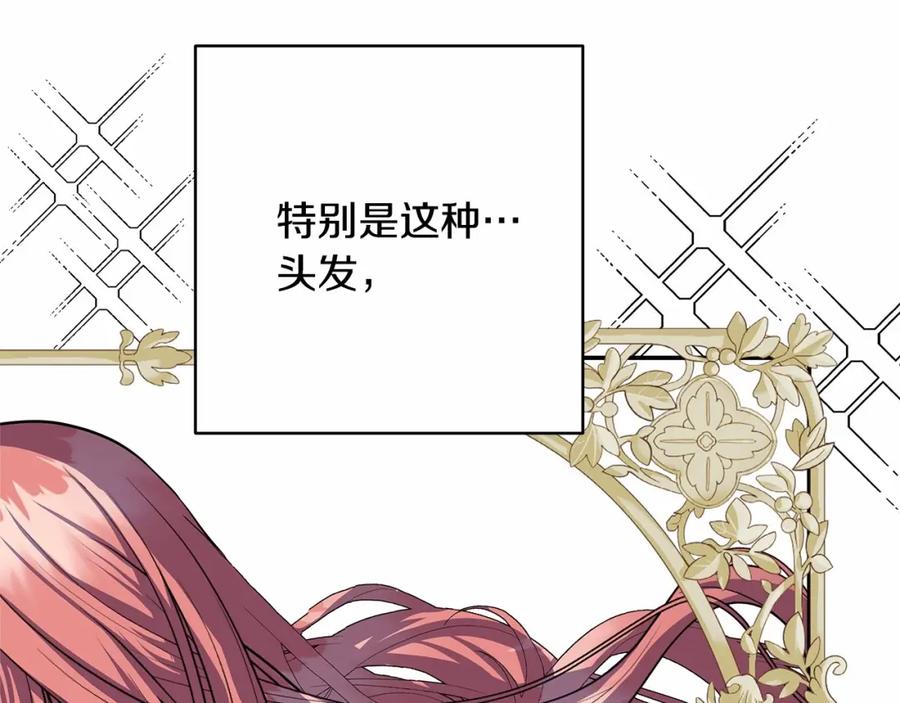 第211页
