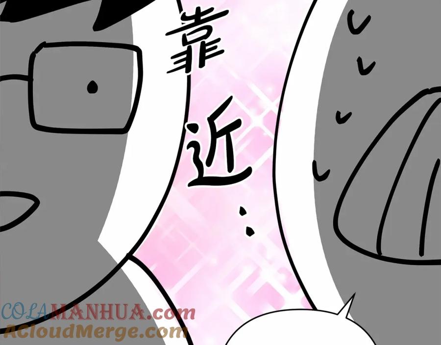 第217页