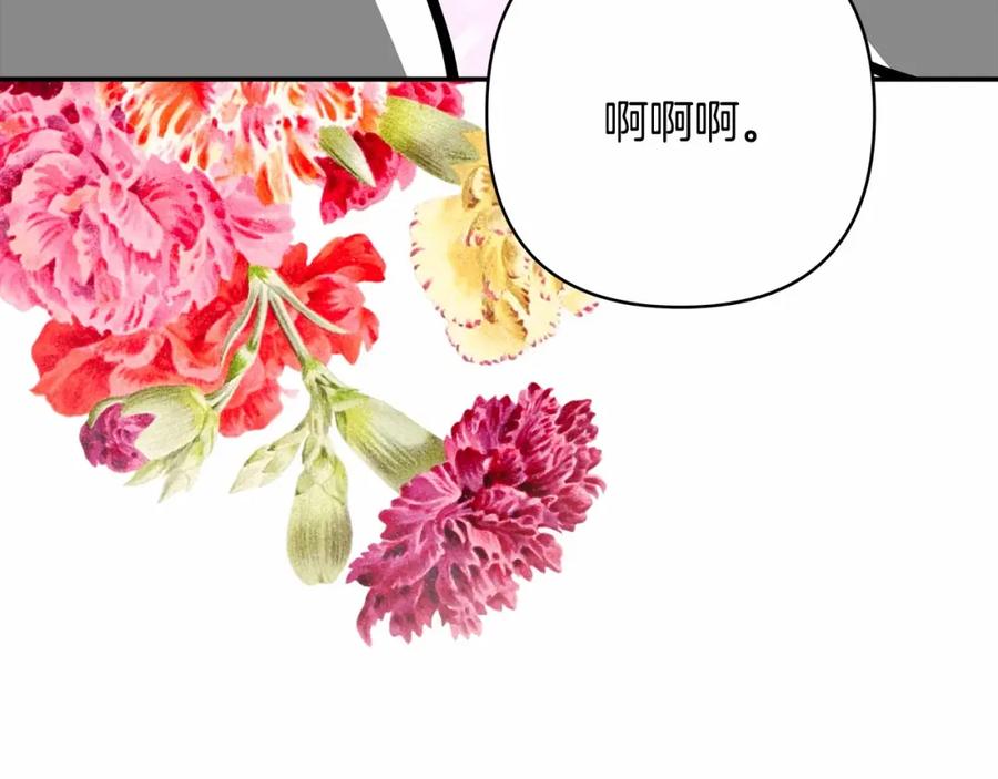 第218页