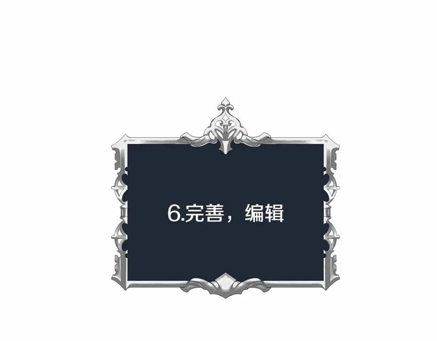 第220页