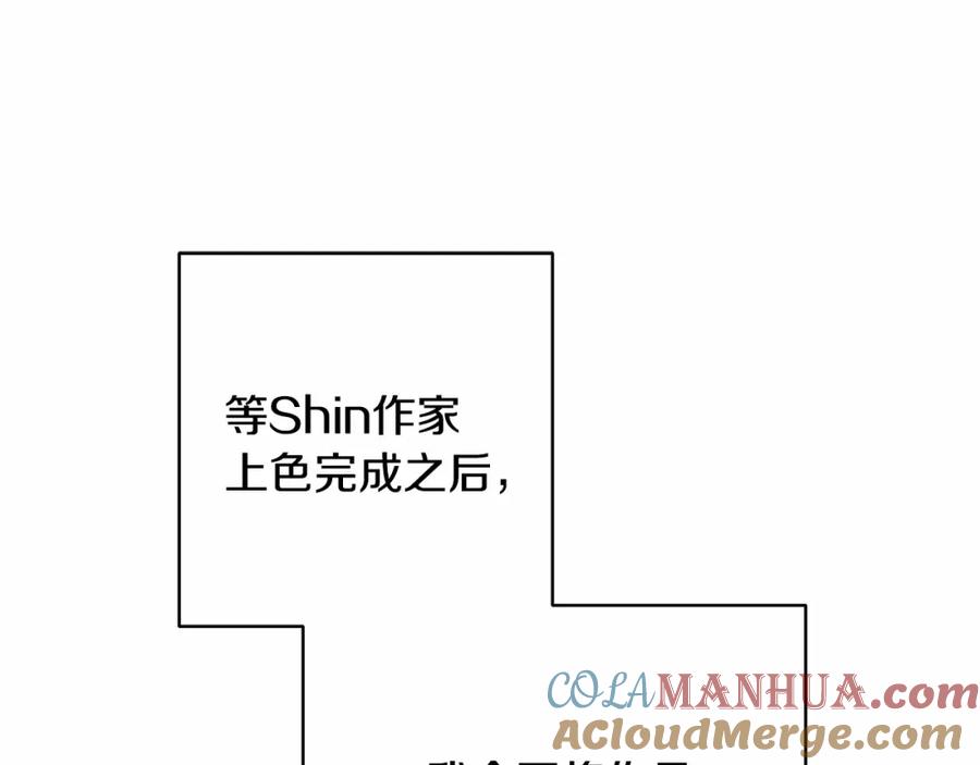 第221页