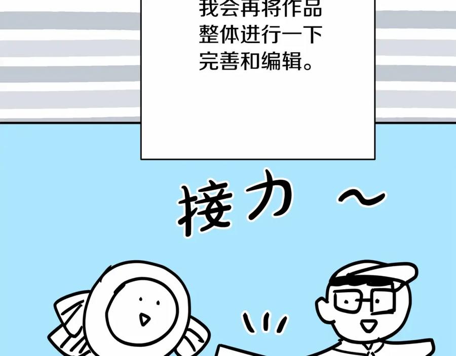 第222页