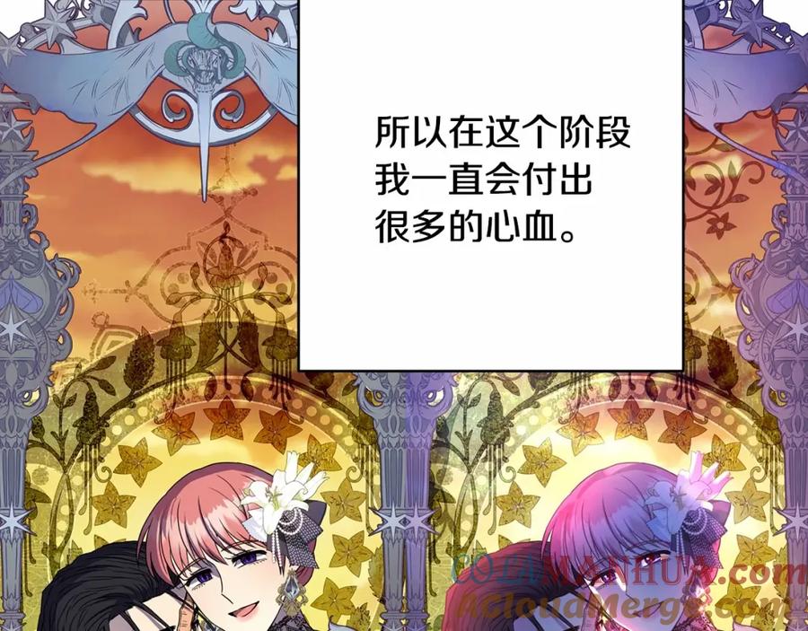 第225页