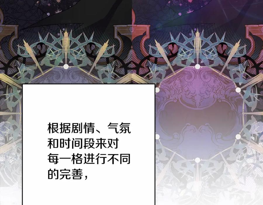 第227页