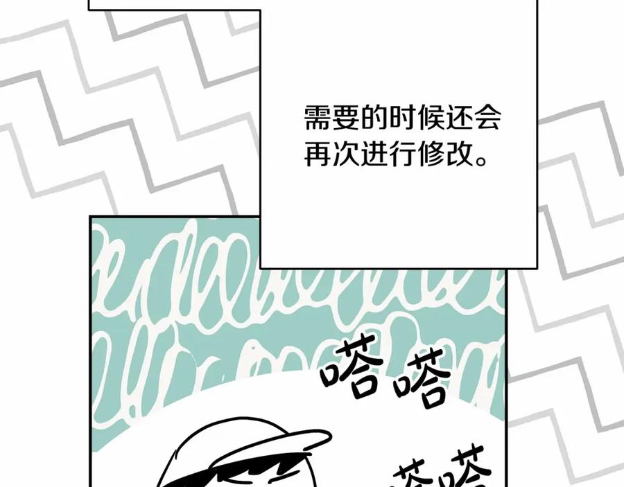 第230页