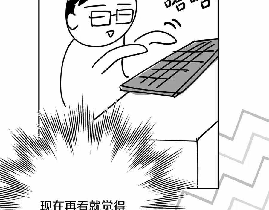 第231页
