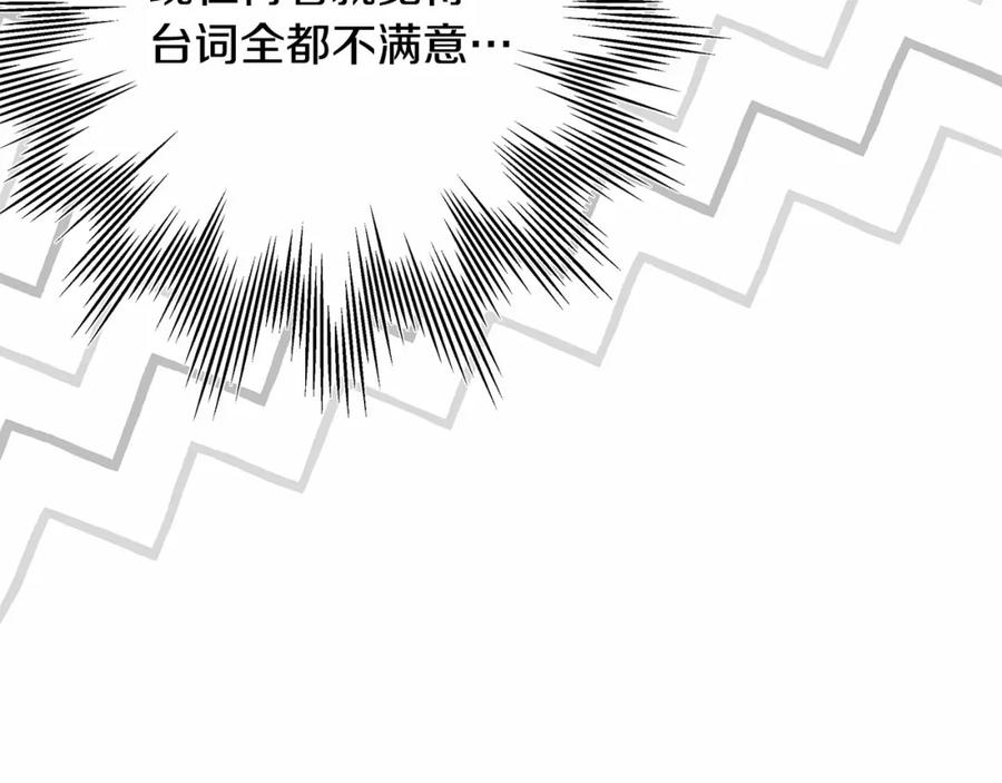 第232页