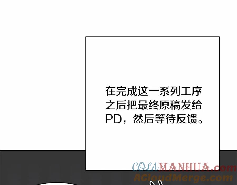 第233页