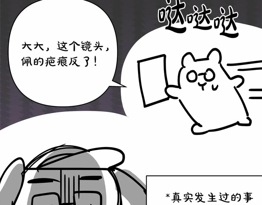 第234页