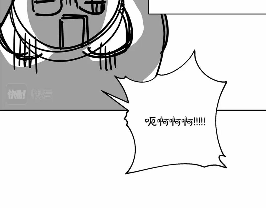 第235页
