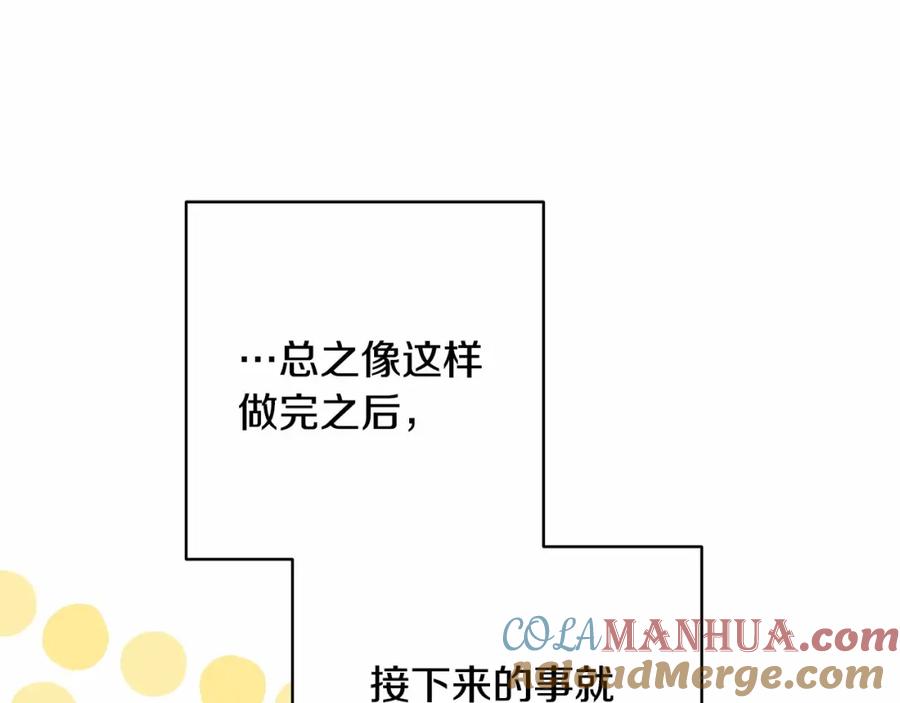 第237页