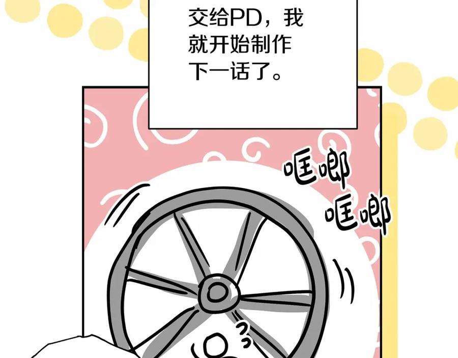 第238页