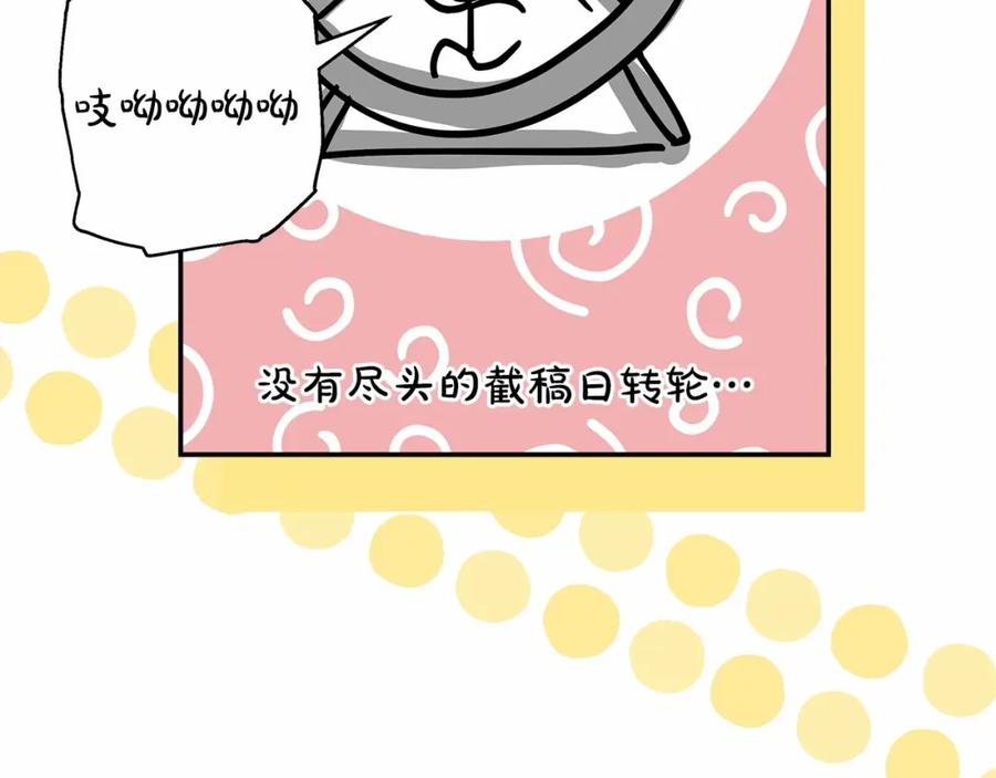 第239页