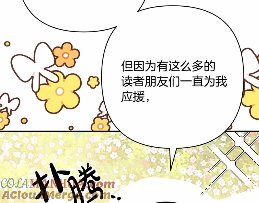 第241页