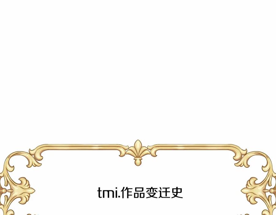 第244页