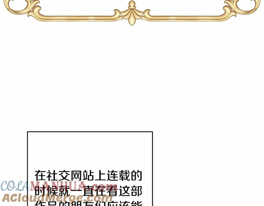 第245页
