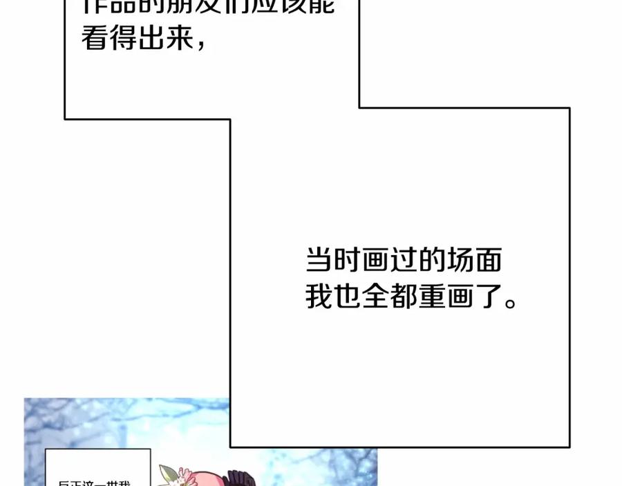 第246页