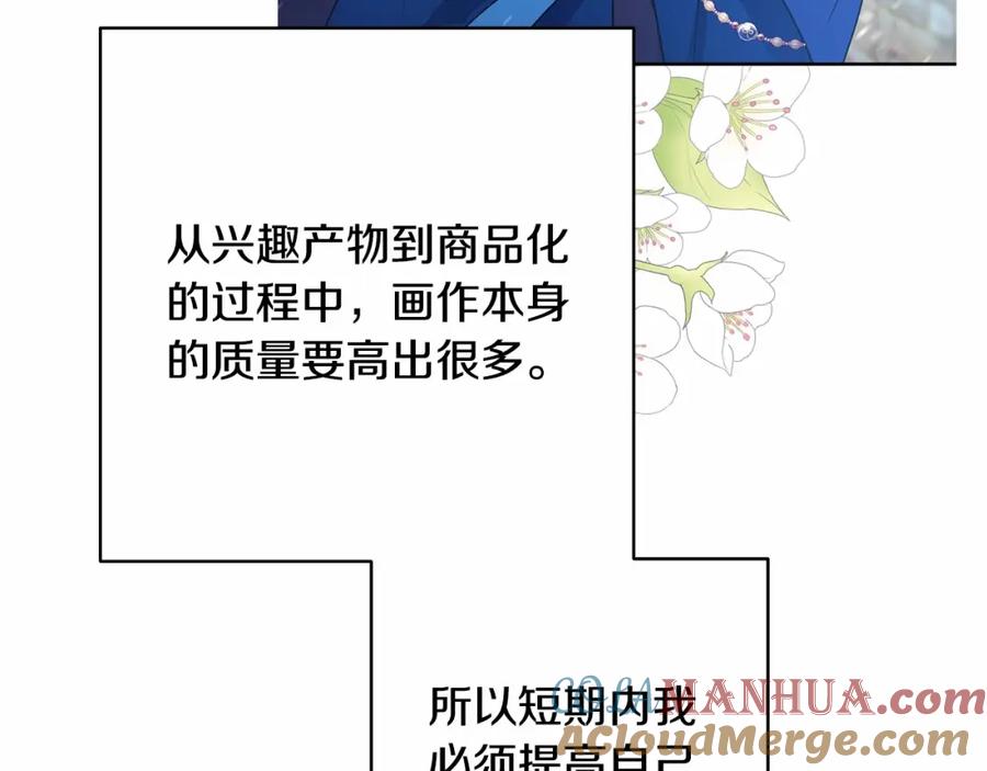 第249页