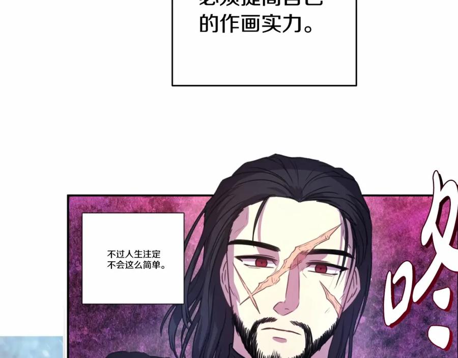 第250页