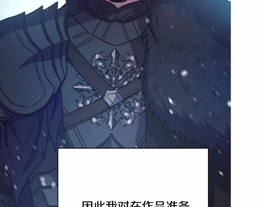 第252页