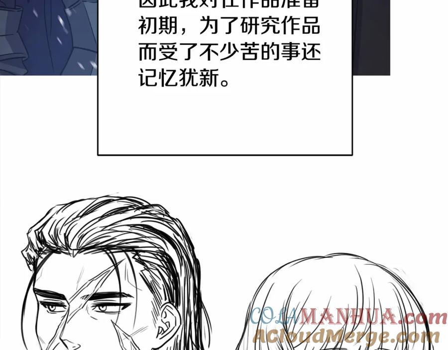 第253页