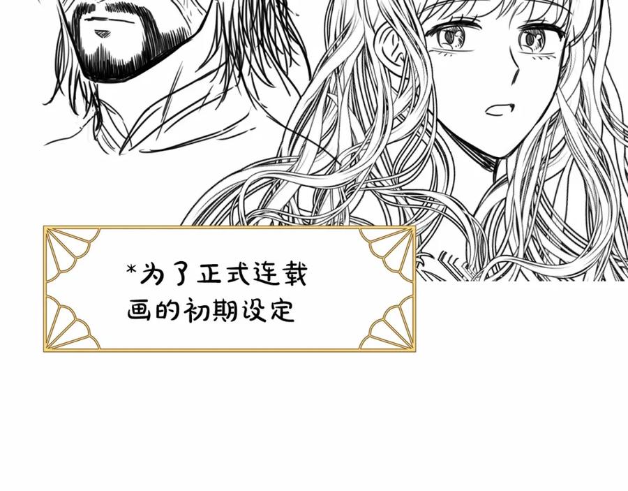 第254页