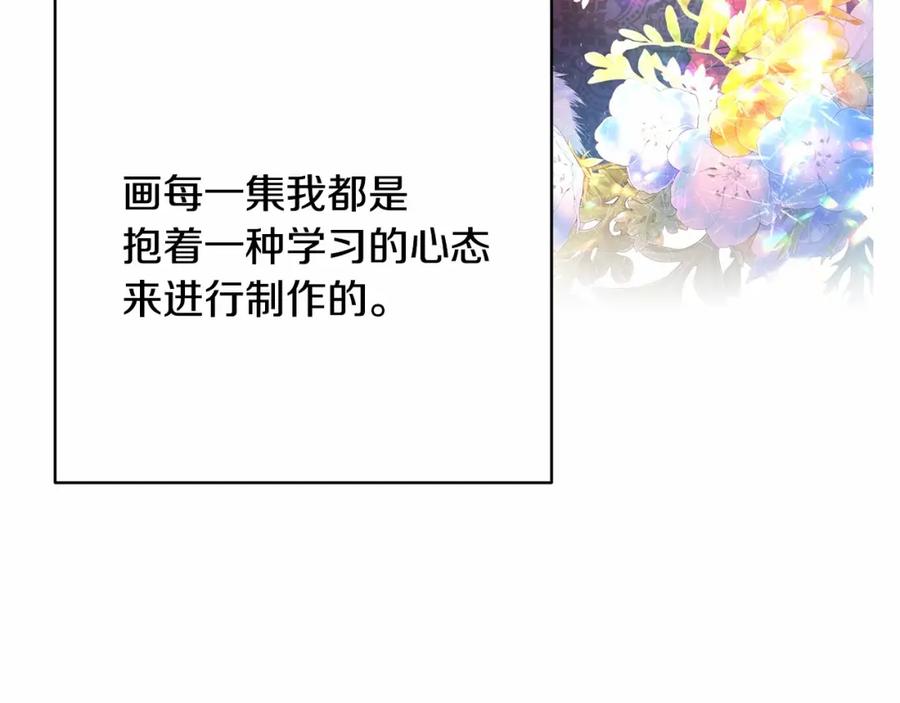 第259页