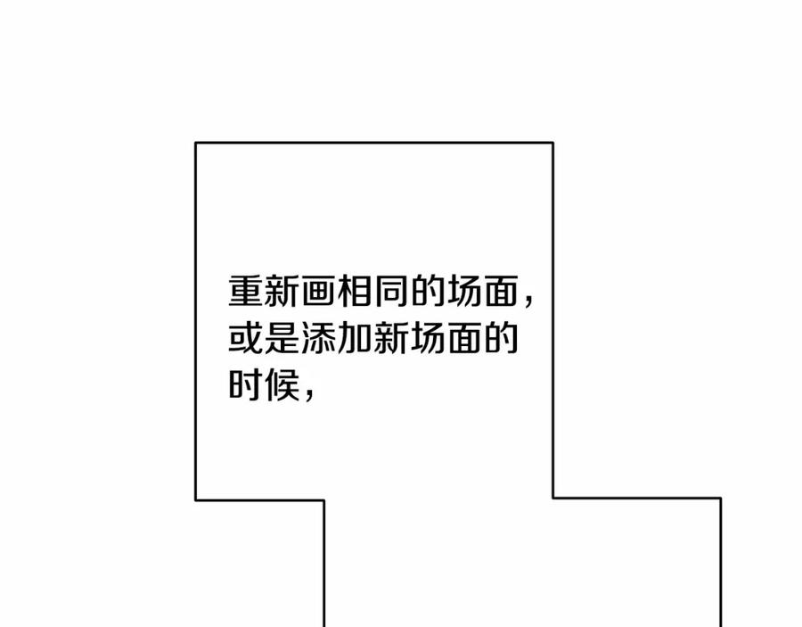 第260页