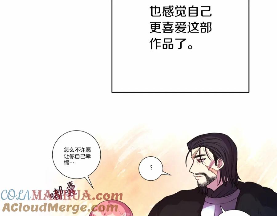 第261页